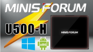 Minisforum U500-H Mini PC Banner