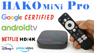 HAKOmini Pro TV Box