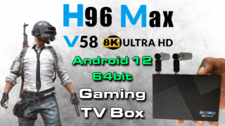 H96 Max V58 Android 12 gaming TV Box