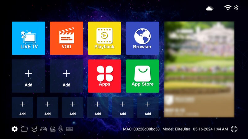 Superbox Elite Ultra launcher