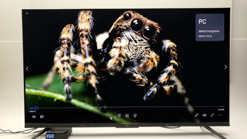 SZBOX S1 HDR display