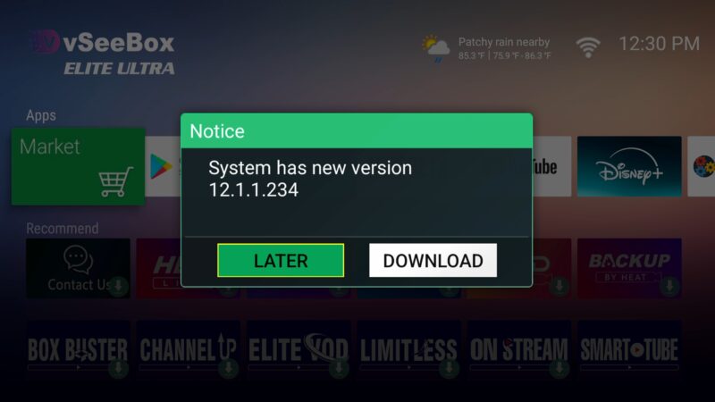 vSeeBox Elite Ultra Firmware update