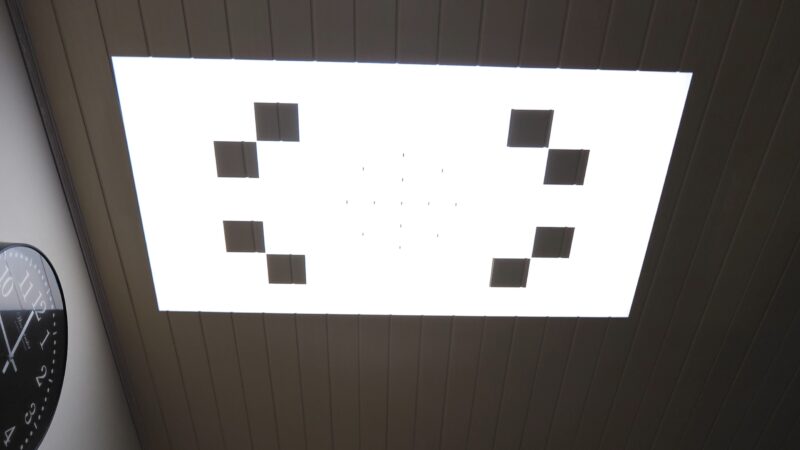 Wanbo Vali1 vertical ceiling view